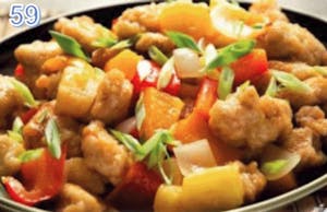 Order 59. Pineapple Chicken 菠萝鸡 food online from Lan House store, Lincoln on bringmethat.com