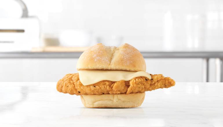 Order Chicken Slider food online from Arby store, Mount Pleasant on bringmethat.com