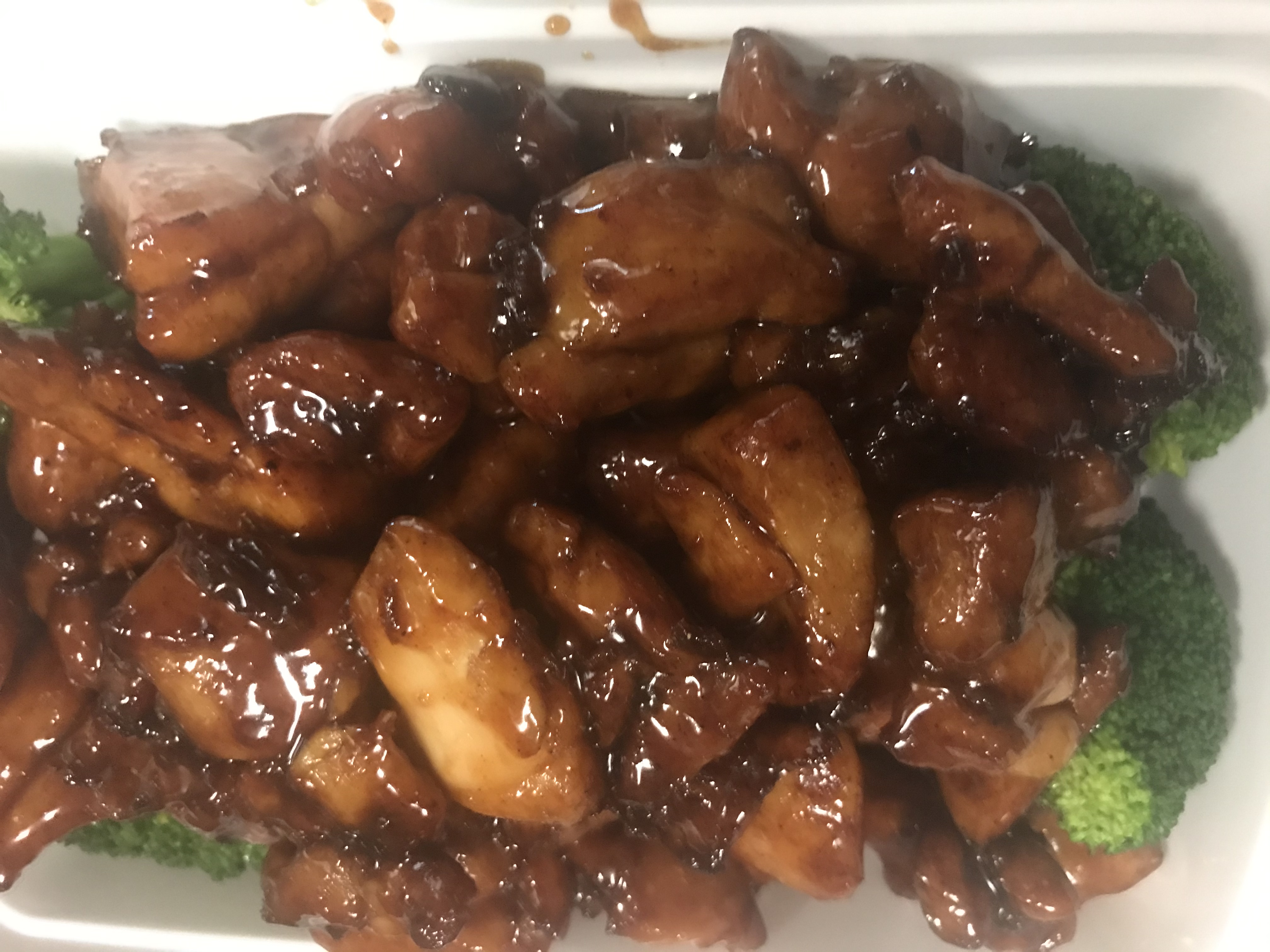 Order S25. Bun Bun Chicken food online from Beijing Chinese Restaurant store, Harrisburg on bringmethat.com