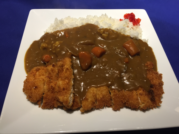 Order 4. Katsu Curry Lunch Special food online from Hyuga Sushi store, San Marcos on bringmethat.com