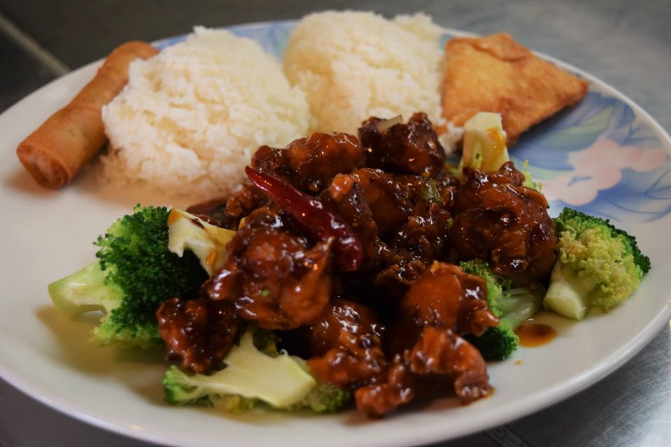 Order #616. General Tso's Chicken food online from Ying Cafe store, Watauga on bringmethat.com