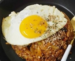 Order Kimchee Fried Rice food online from Stone Korean Kitchen store, San Francisco, CA on bringmethat.com