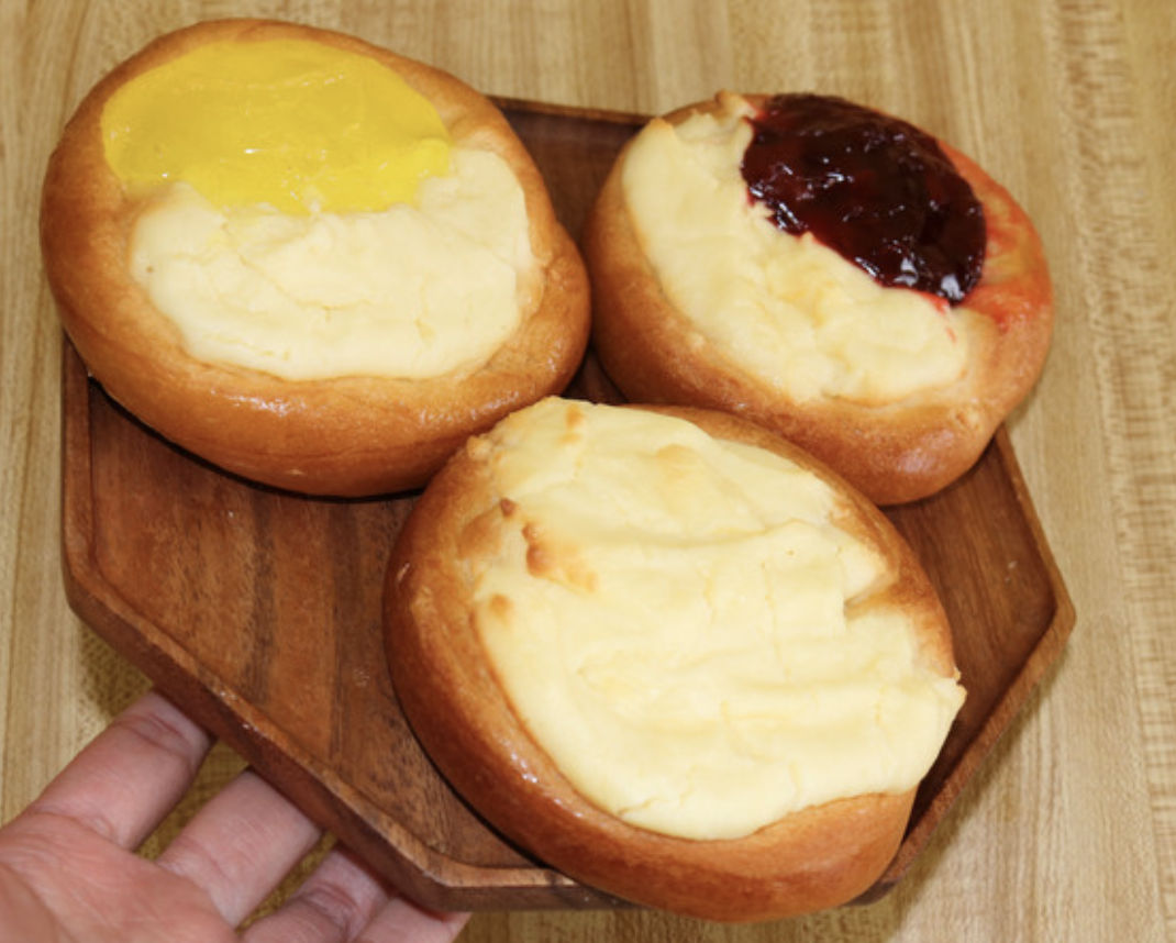 Order Cream Cheese Danish with Fruit food online from Pflugerville Donuts store, Pflugerville on bringmethat.com