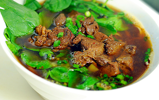 Order Beef with Tendon Noodle Soup 半筋半肉麵 food online from 101 Taiwanese store, Reno on bringmethat.com