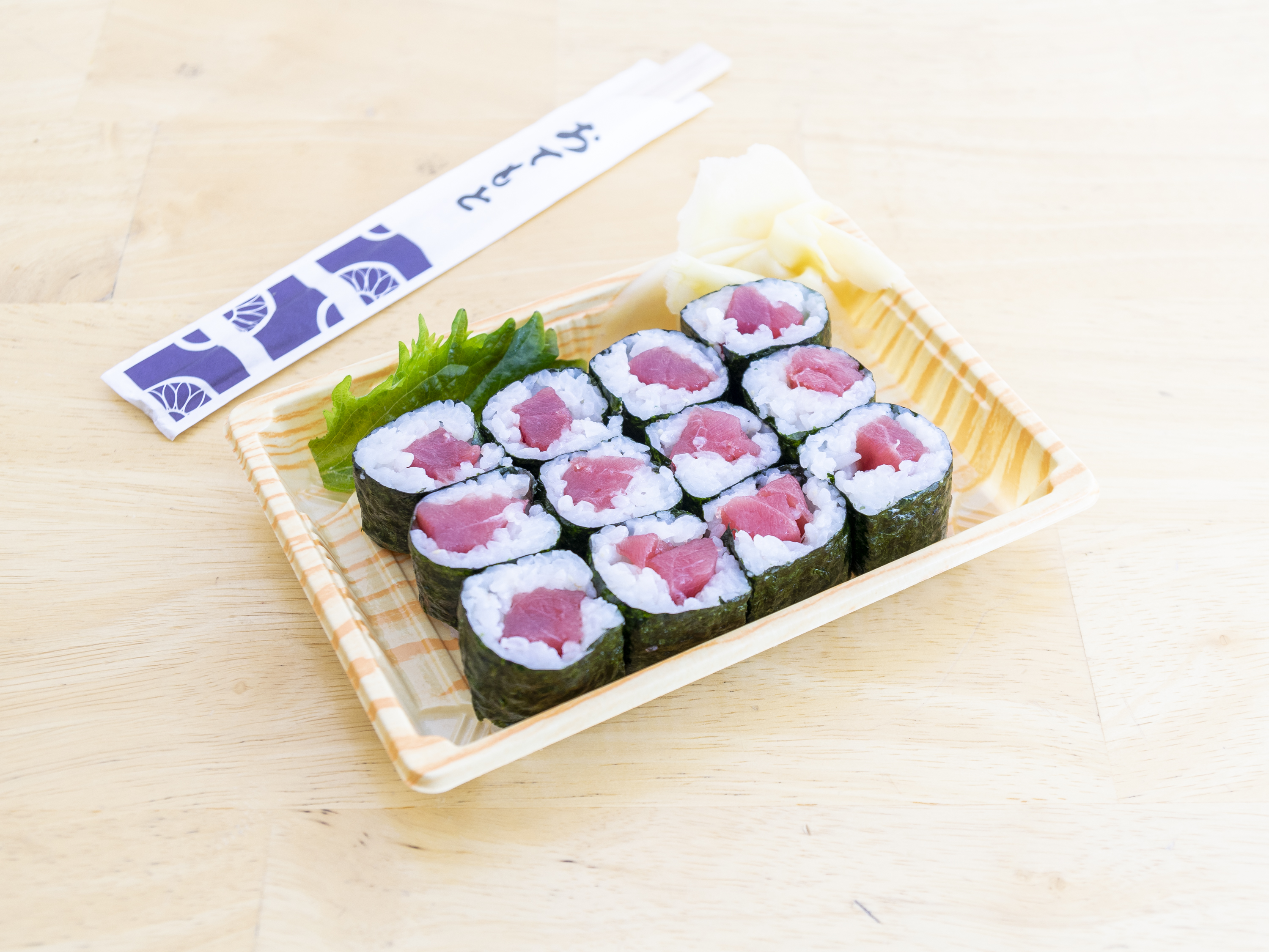 Order 19.  Spicy Tuna Roll food online from Oishinbo store, Harrison on bringmethat.com