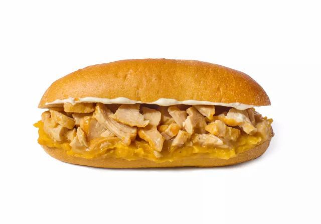 Order Hot Hoagies - Hot Turkey - Hot Gobbler with Sweet Potatoes food online from Wawa store, Princeton on bringmethat.com