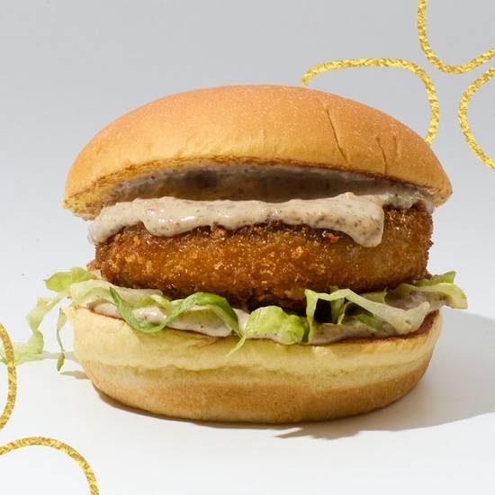 Order White Truffle 'Shroom Burger food online from Shake Shack store, Nanuet on bringmethat.com