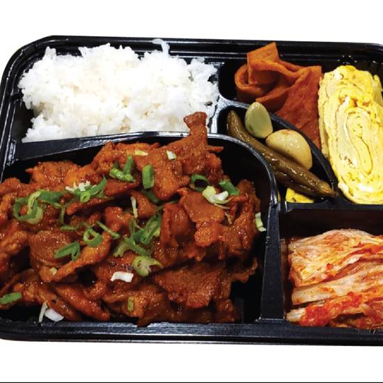 Order  14. Signature Galbi Lunch Box food online from Jeonju Hyundaiok store, Los Angeles on bringmethat.com