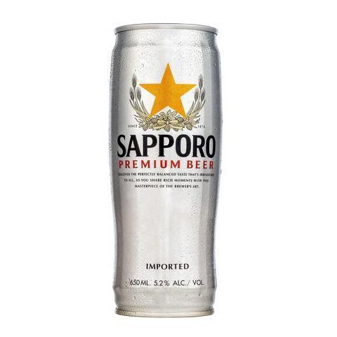 Order Sapporo Draft 22oz Can food online from 7-Eleven store, New York on bringmethat.com