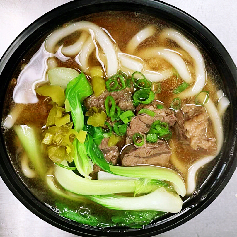 Order Beef Noodle Soup  food online from Pearl Chinese Restaurant store, Raleigh on bringmethat.com
