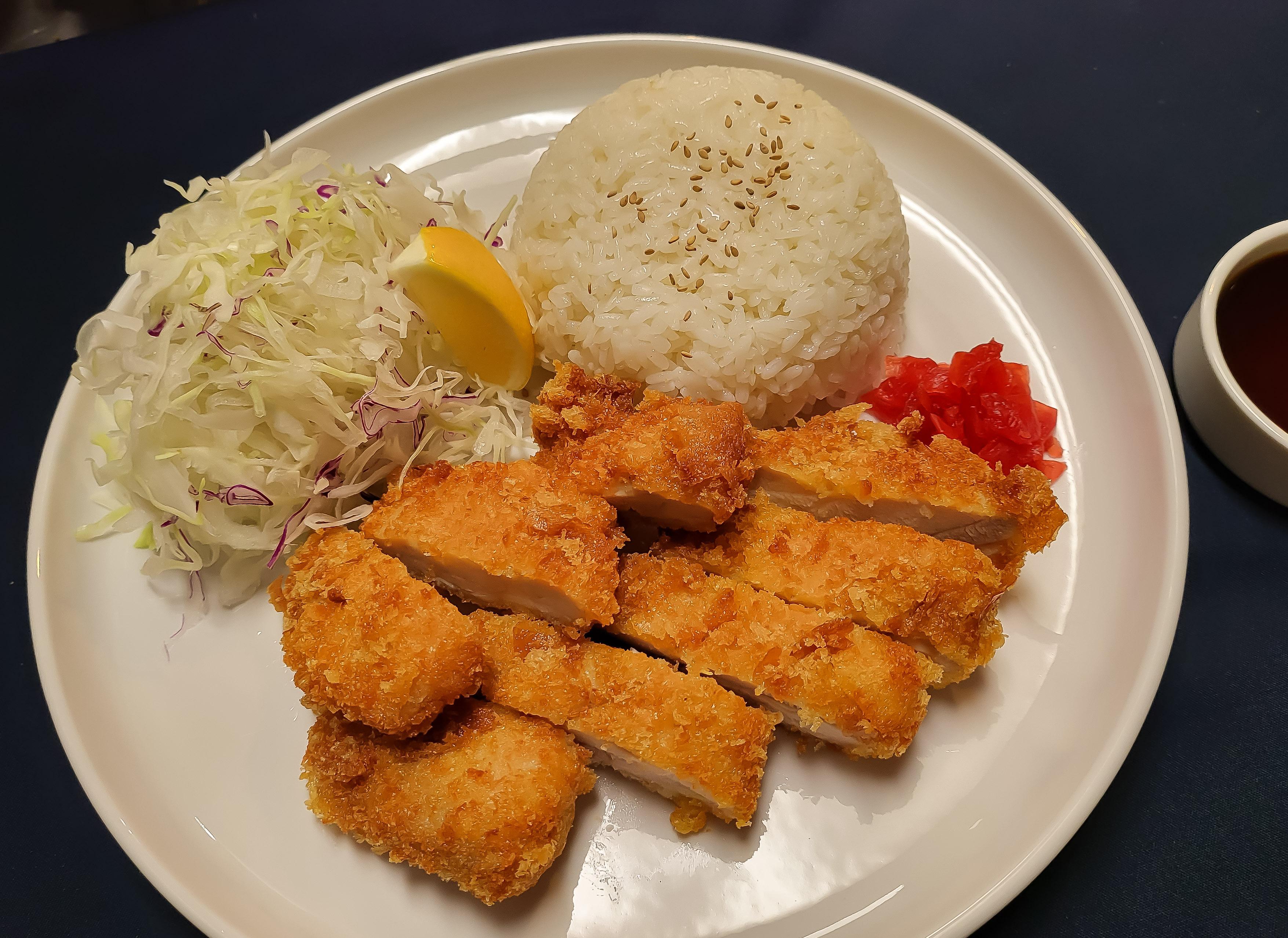 Order Chicken Katsu food online from Kazoku Sushi store, Troy on bringmethat.com