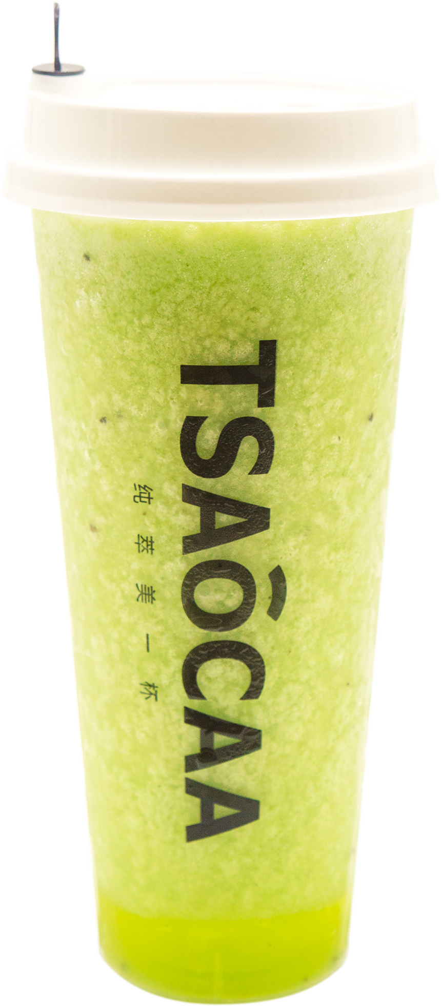Order Iced Kiwi Green Tea food online from Tsaocaa store, 匹兹堡 on bringmethat.com