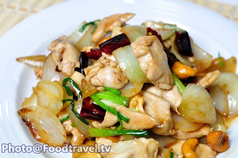 Order 7. Cashew Chicken food online from Thai Original Bbq store, Culver City on bringmethat.com