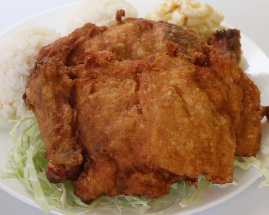 Order Fried Chicken food online from Oh My Grill store, Honolulu on bringmethat.com