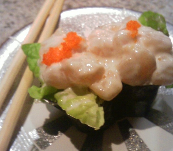 Order Scallop Sushi food online from Fuji Sushi store, Camarillo on bringmethat.com