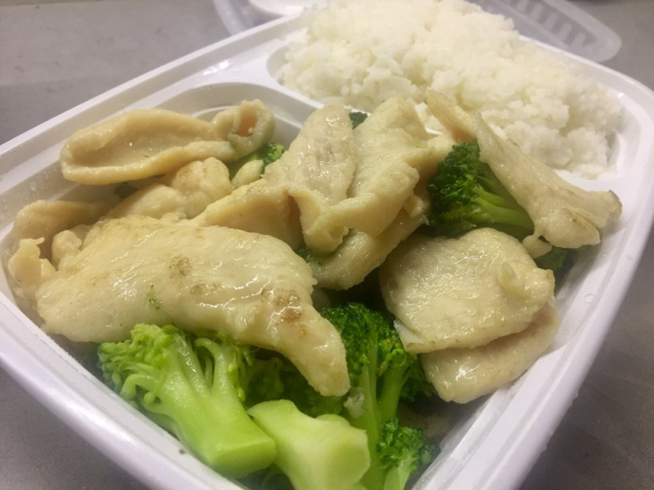 Order Chicken with Broccoli food online from Cafe evergreen store, New York on bringmethat.com