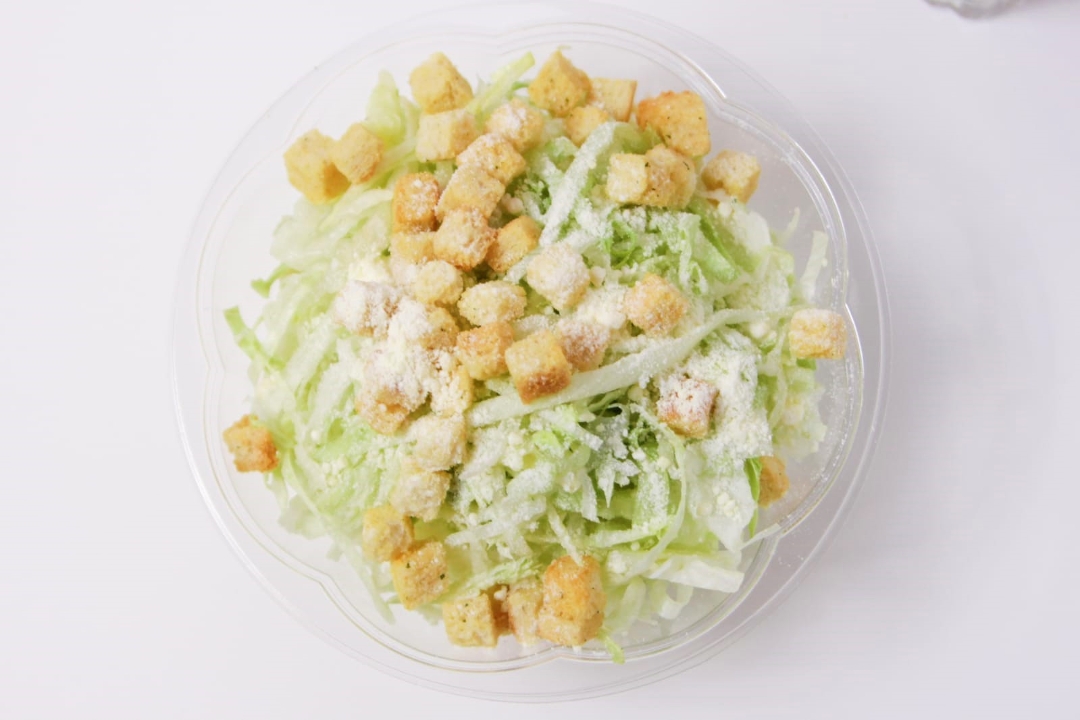 Order Caesar Salad food online from Out of the Park Burgers store, Central Islip on bringmethat.com