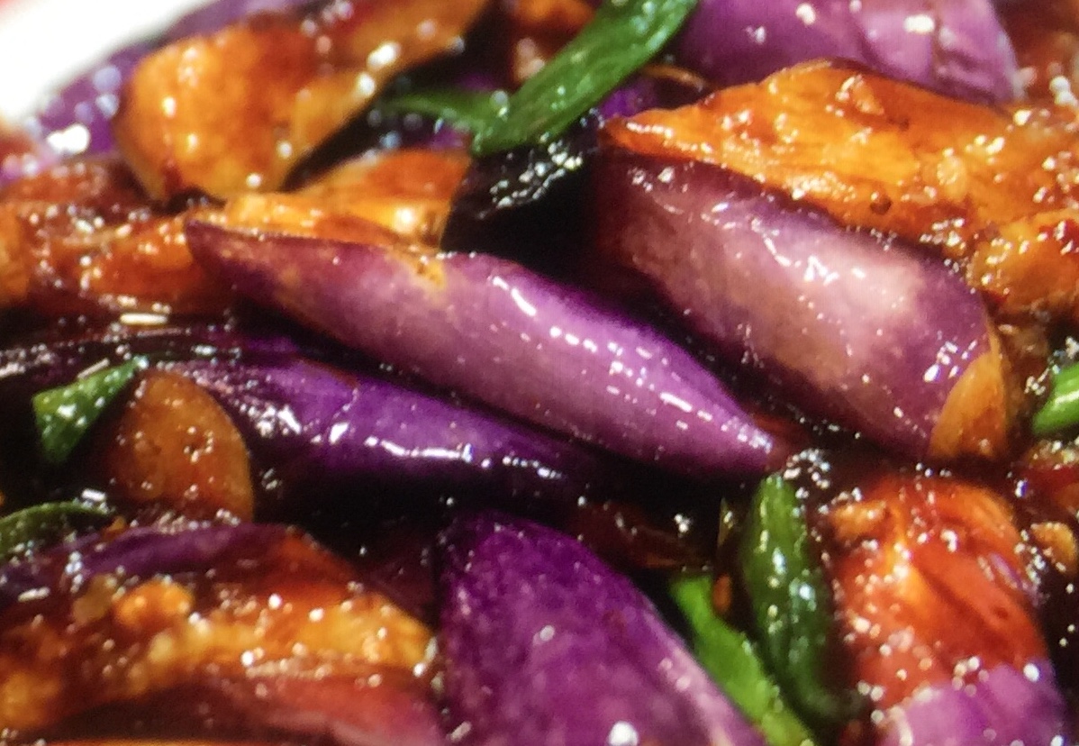 Order Eggplant with Garlic and Spicy Sauce 鱼茄子 food online from New Emmy's Restaurant store, San Francisco on bringmethat.com