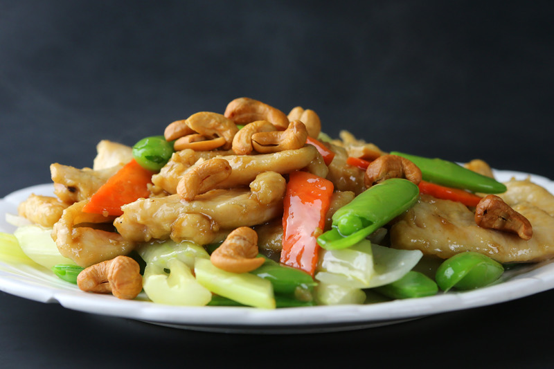 Order H03. Stir-Fried Cashew Chicken  腰果鸡球 food online from Feng Ze Yuan store, San Francisco on bringmethat.com