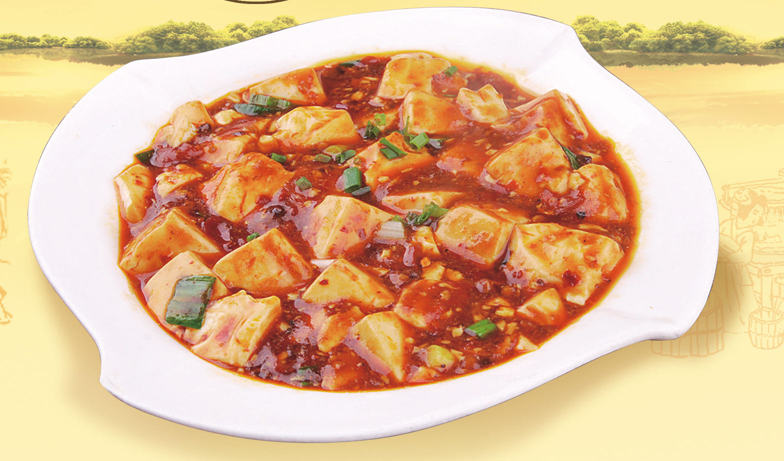 Order Mapo Tofu food online from Joyale Seafood Restaurant store, Seattle on bringmethat.com
