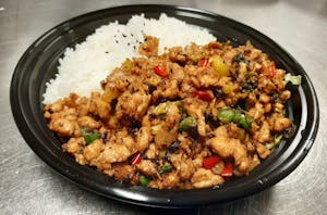 Order (AD) Chopped Pepper Hot Chicken Lunch 剁椒雞 food online from La Bu La store, Bellevue on bringmethat.com