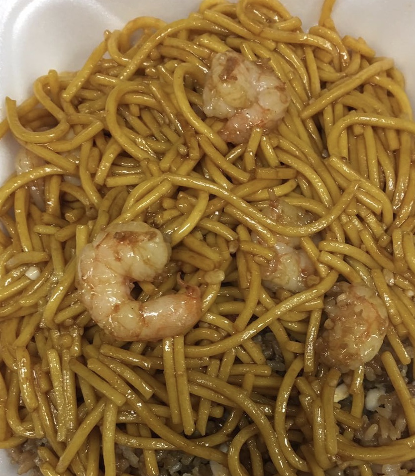 Order Shrimp Lo Mein food online from China Express store, Greensboro on bringmethat.com
