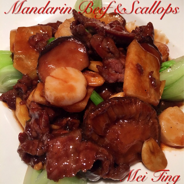 Order Mandarin Beef and Scallops food online from Mei Ting Asian Fusion store, Warrington on bringmethat.com