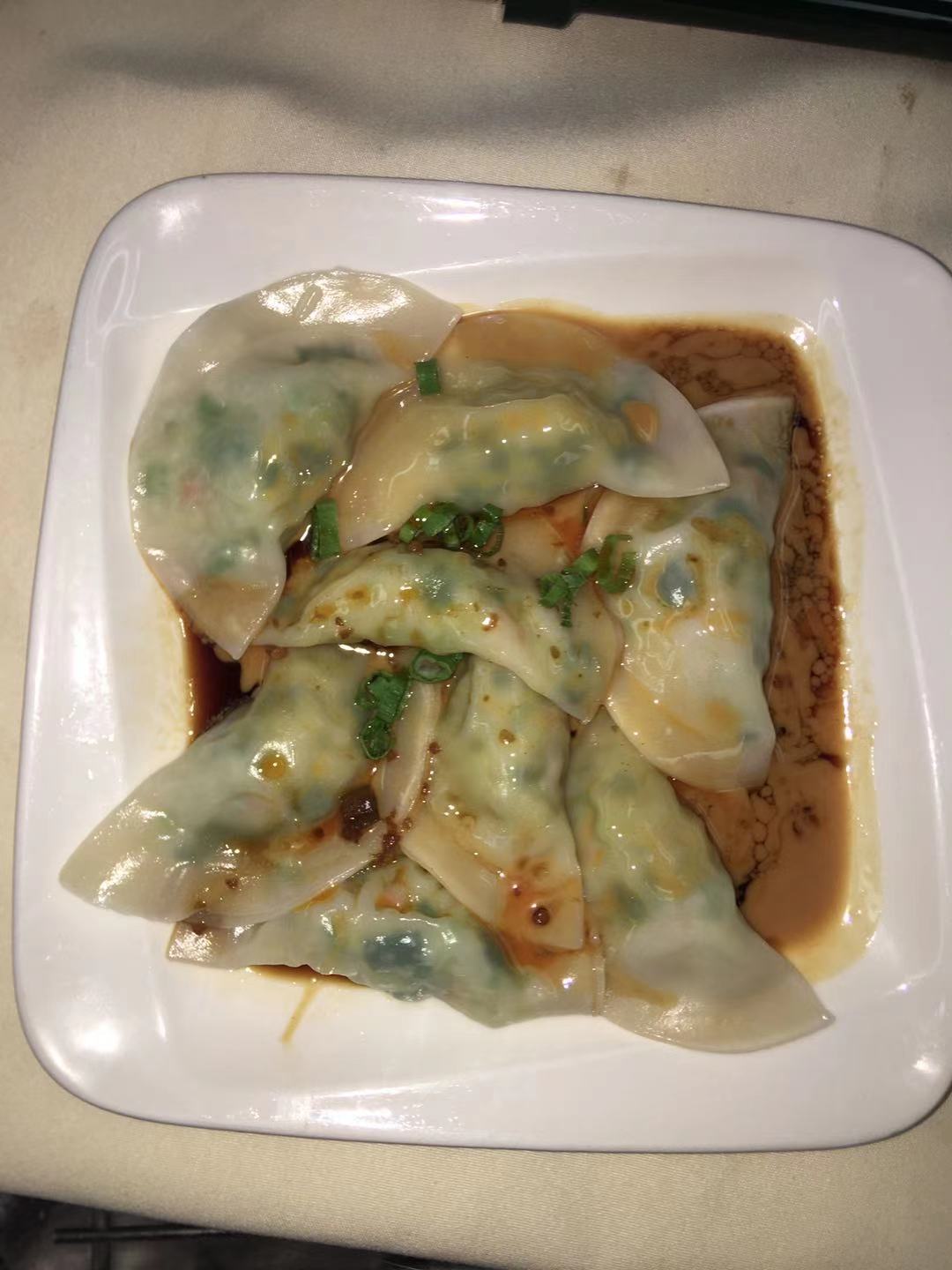 Order 213. Vegetable Dumpling in Szechuan Style  food online from Bro Chinese store, New York on bringmethat.com
