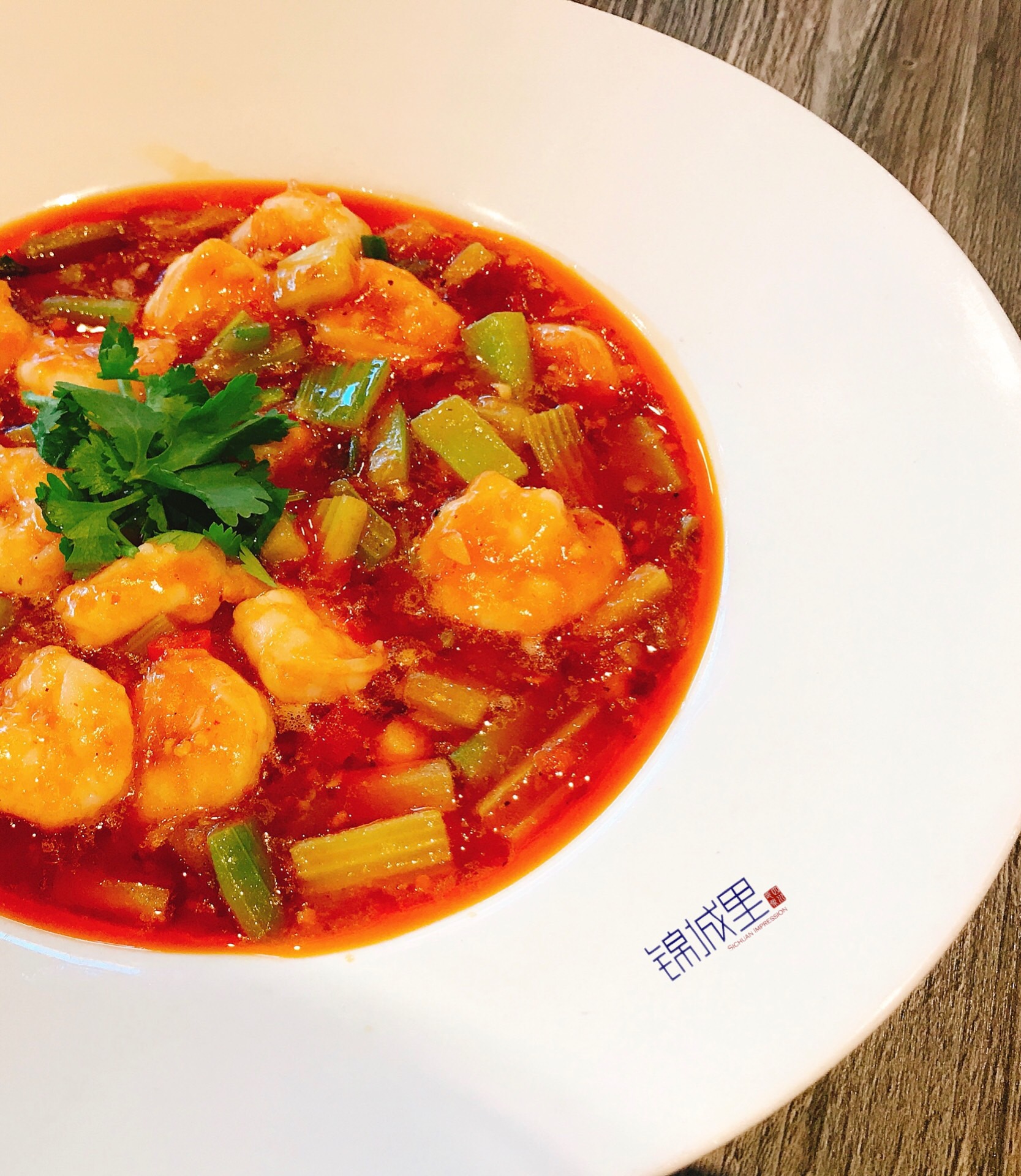 Order Sweet and Sour Shrimps food online from Sichuan Impression store, Alhambra on bringmethat.com