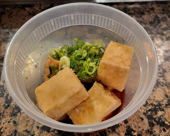 Order Fried Tofu Ponzu Appetizer food online from Sen Dai Sushi store, Milpitas on bringmethat.com