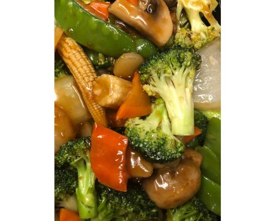Order Vegetables Delight food online from China City store, Aliquippa on bringmethat.com