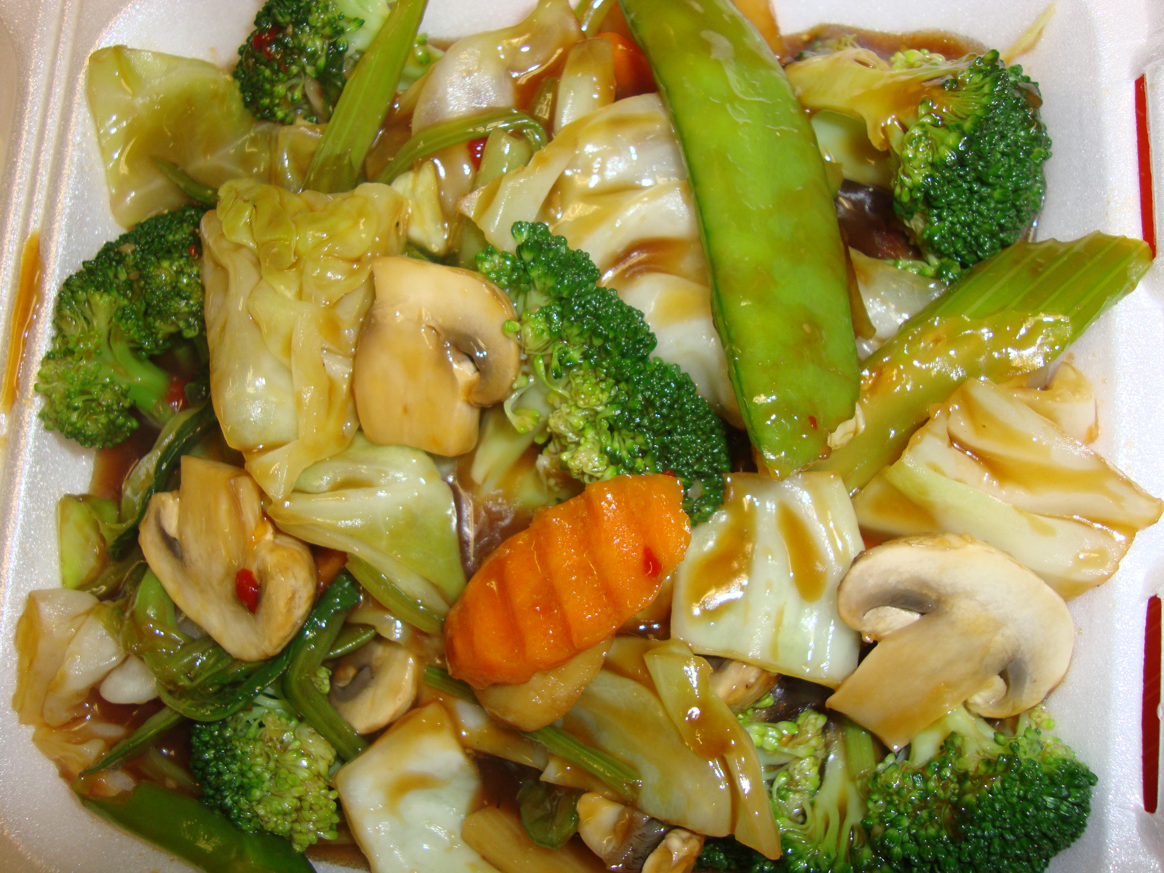 Order 126. Mixed Vegetable with Garlic Sauce(Spicy) food online from Chen's Yummy House store, Dumont on bringmethat.com