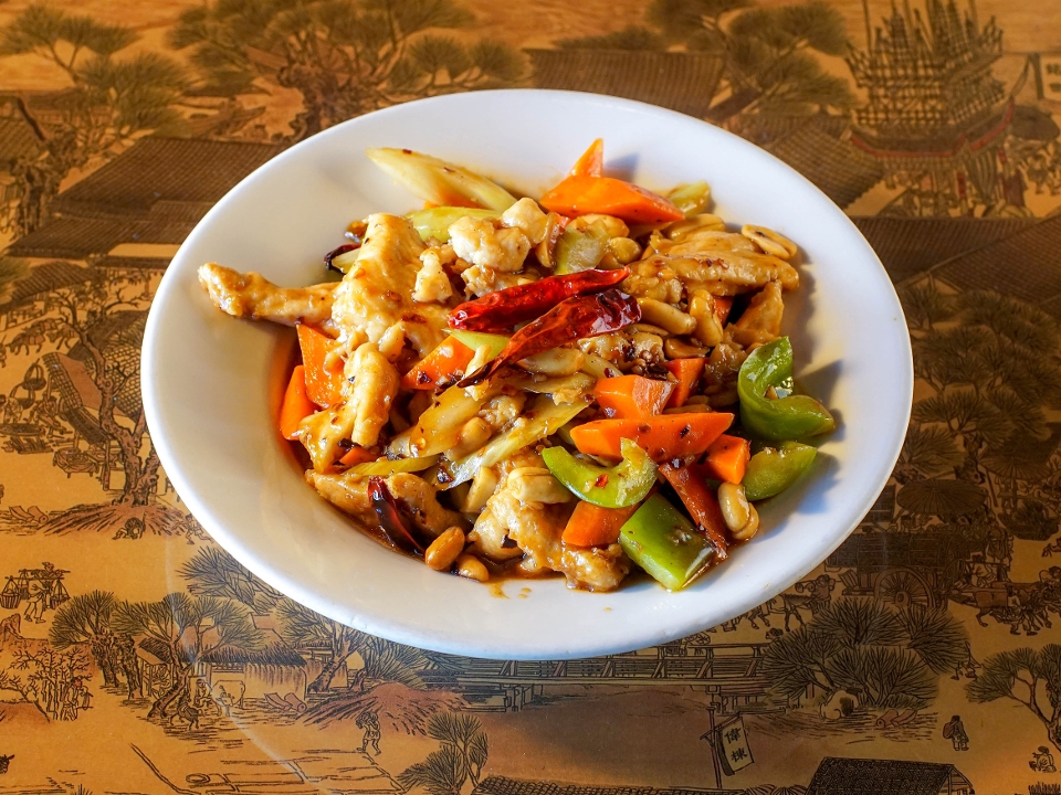 Order Kung Pao food online from J. Wong's Asian Bistro store, Salt Lake City on bringmethat.com