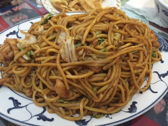 Order Chicken Lo Mein food online from King Spring store, Smyrna on bringmethat.com