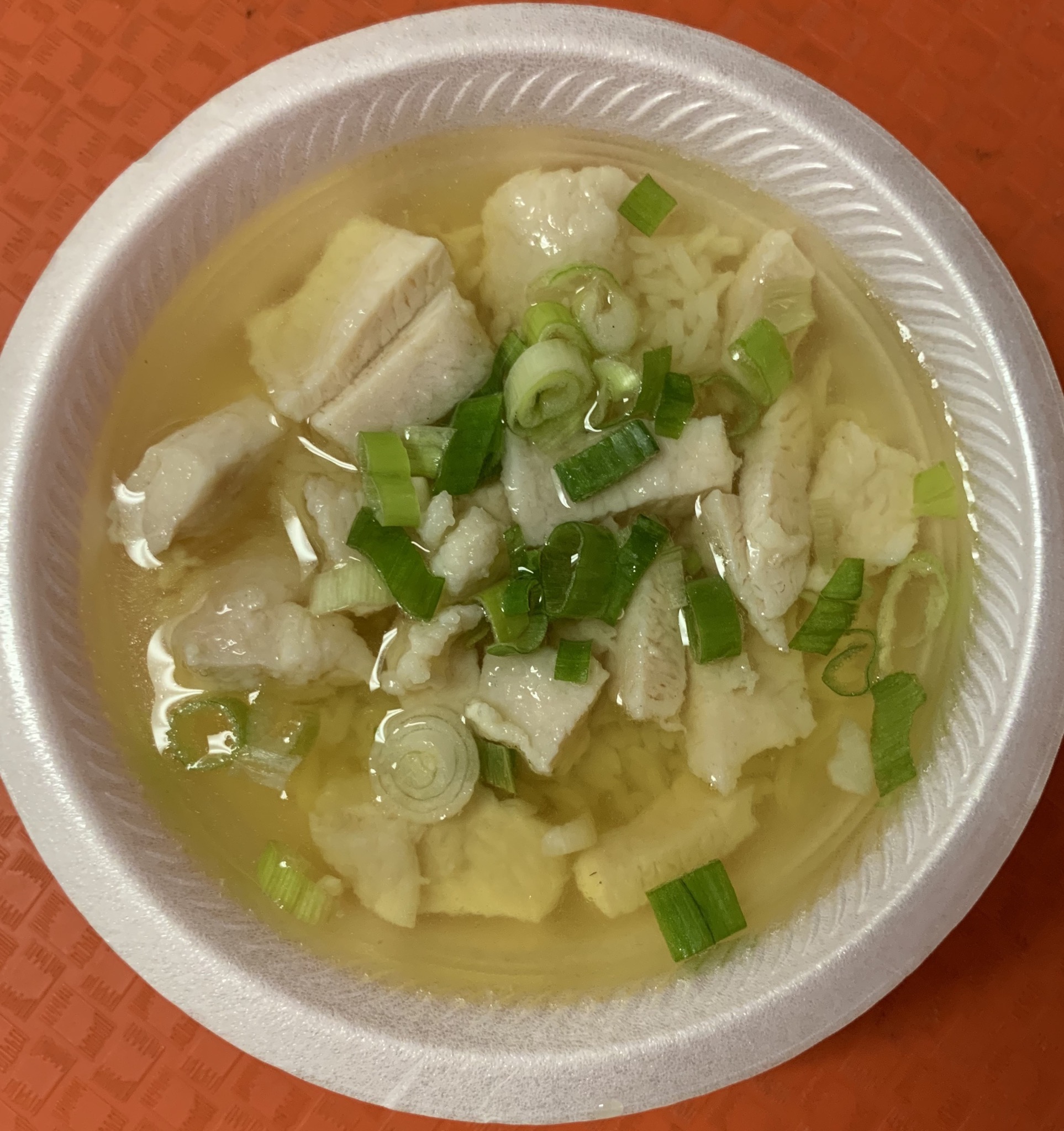 Order Chicken Rice Soup food online from Great Wall Chinese Restaurant store, Western Springs on bringmethat.com