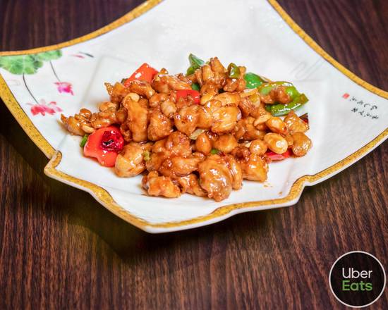 Order Kung Pao Chicken (宫保鸡) food online from Szechuan Gourmet store, Strongsville on bringmethat.com