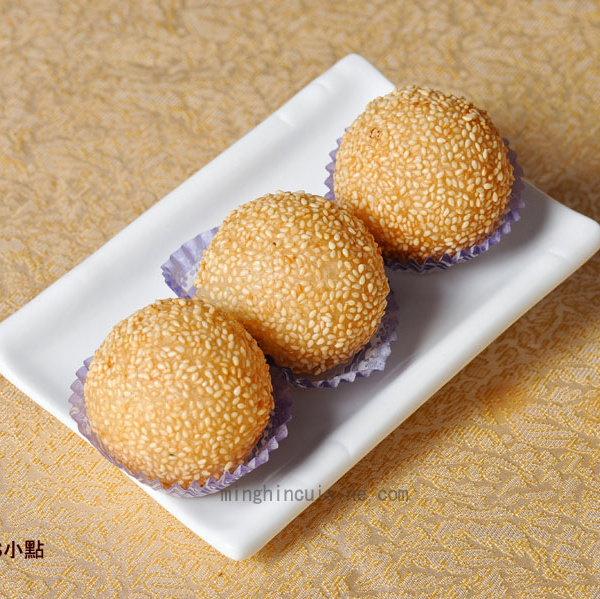 Order Deep Fried Sesame Ball food online from MingHin Cuisine - Rolling Meadows store, Rolling Meadows on bringmethat.com