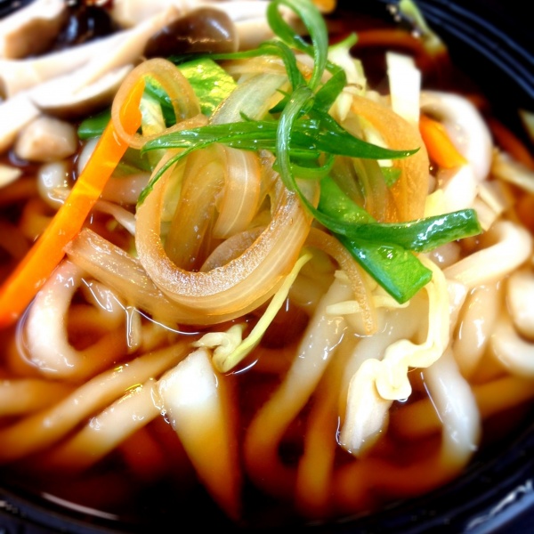 Order Udon Veggie Soup food online from Asian Thai Kitchen store, Miami on bringmethat.com