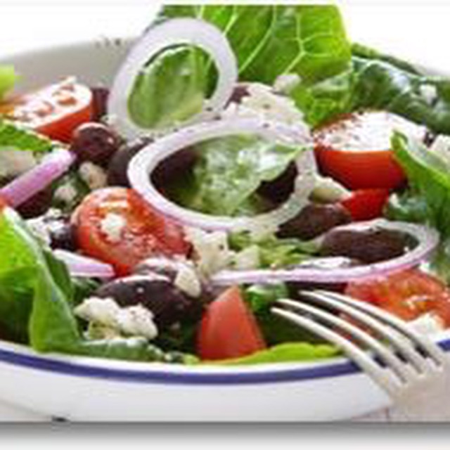 Order Mediterranean Salad food online from Aliacci Pizza & Pasta store, Lakewood on bringmethat.com