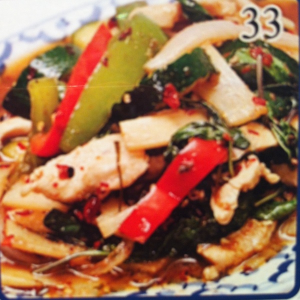 Order Spicy Basil food online from Di-Chan Thai Restaurant store, San Diego on bringmethat.com