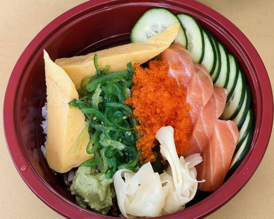 Order Sake Bowl food online from Oishii Sushi store, Hayward on bringmethat.com