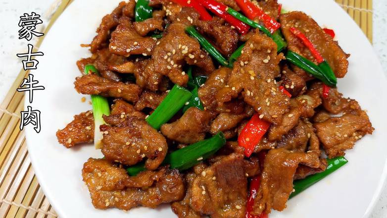 Order 502. Mongolian Beef 蒙古牛肉 food online from Mandarin House store, Portland on bringmethat.com