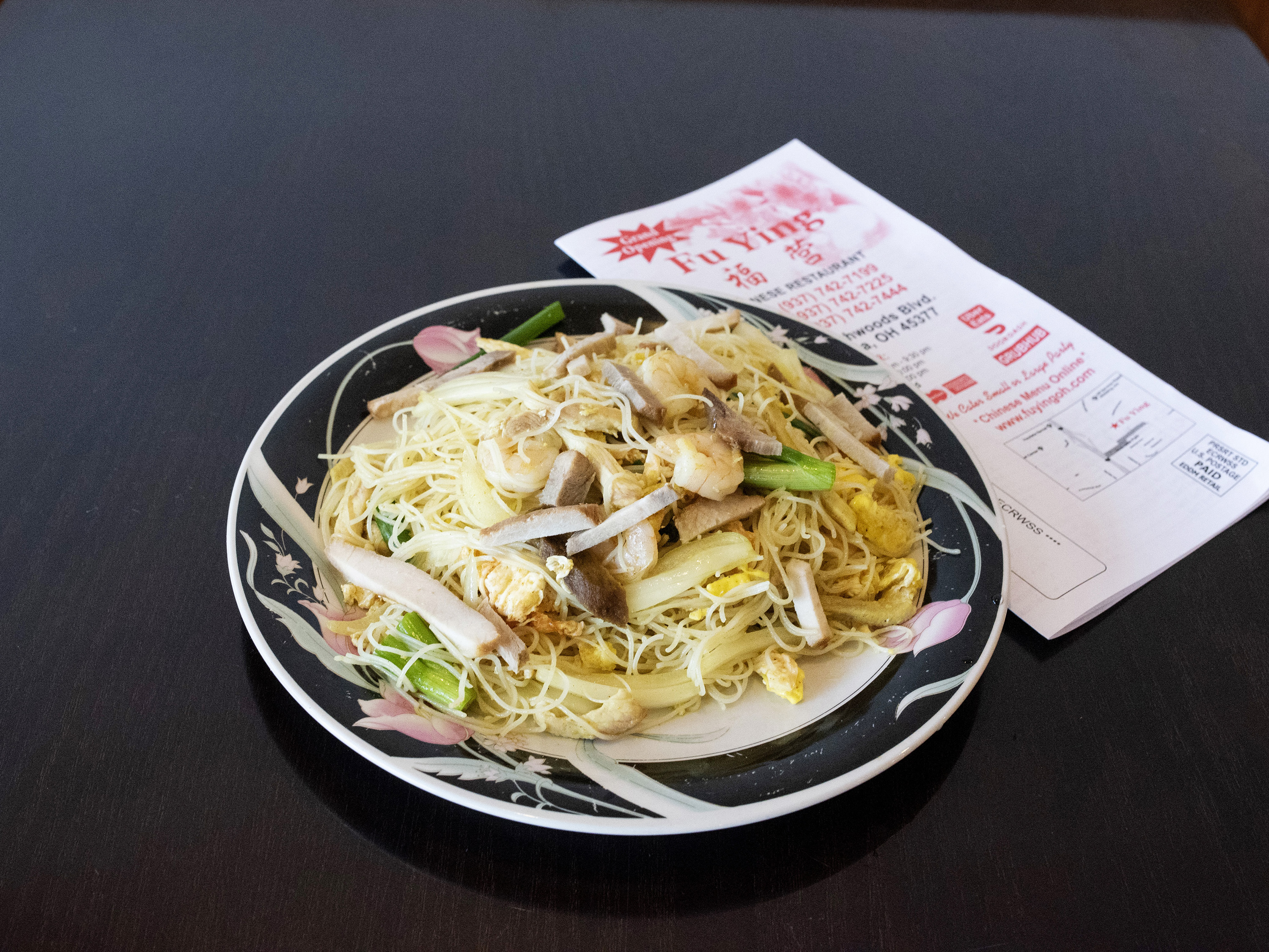Order 40. Singapore Rice Noodles food online from Fu Ying store, Vandalia on bringmethat.com