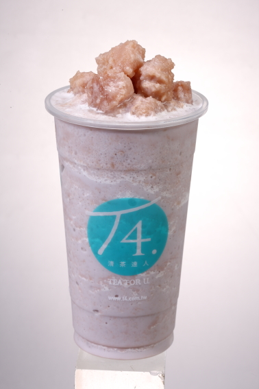 Order Taro Milkshake food online from T4 store, Millbrae on bringmethat.com