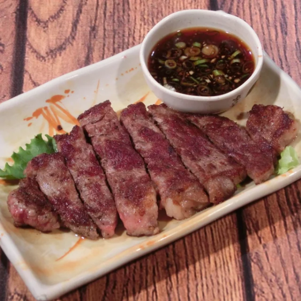 Order NY Steak Ponzu food online from Izakaya Takasei store, Fullerton on bringmethat.com
