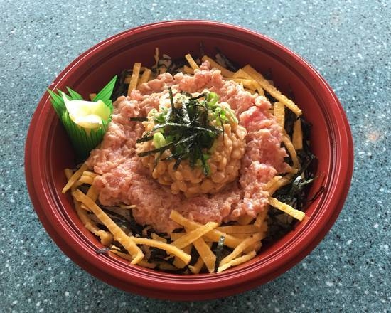 Order Spicy Ahi Natto Don food online from Kozo Sushi store, Honolulu on bringmethat.com