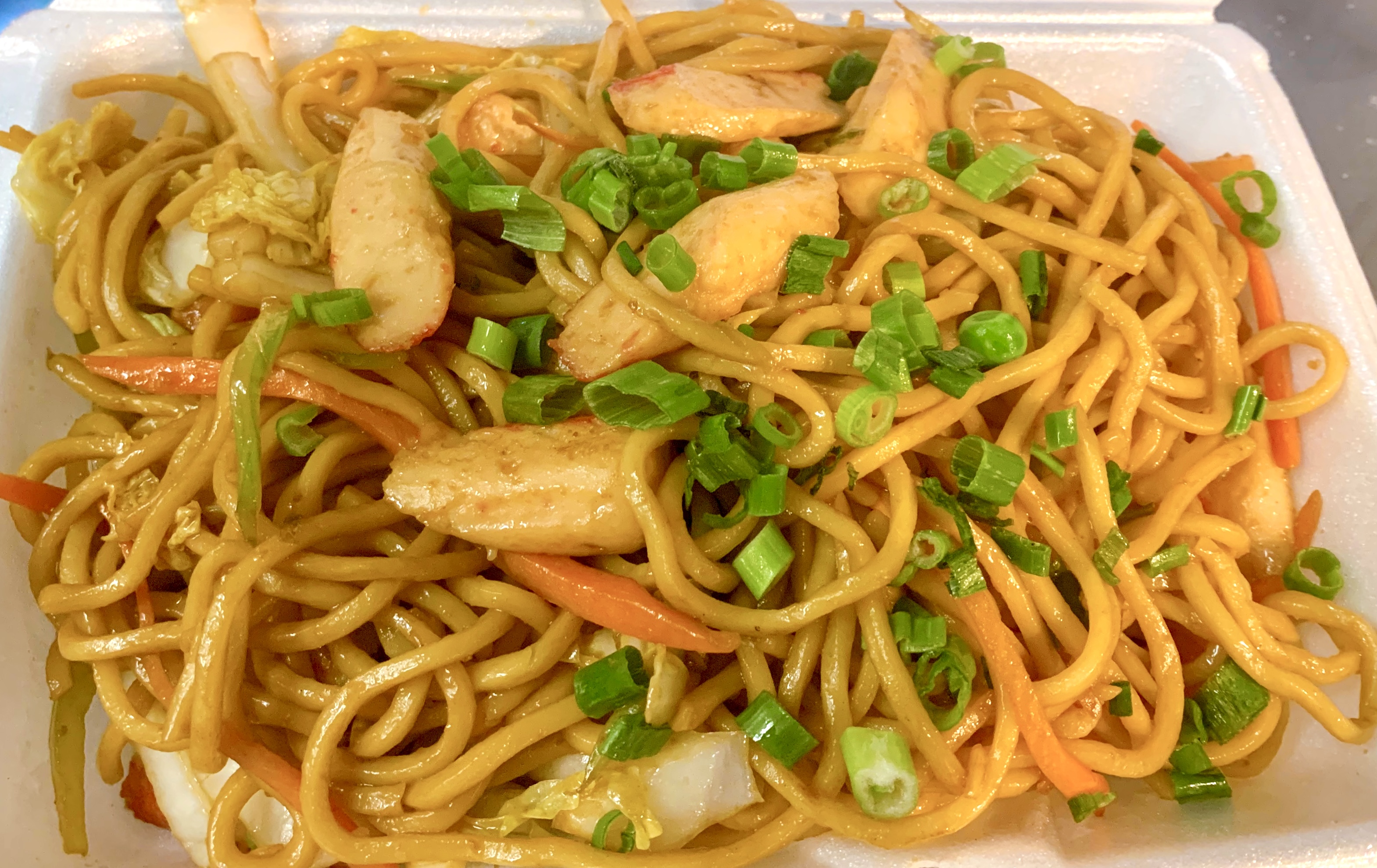 Order Crab Meat Lo Mein（蟹肉捞面） food online from China House store, Philadelphia on bringmethat.com