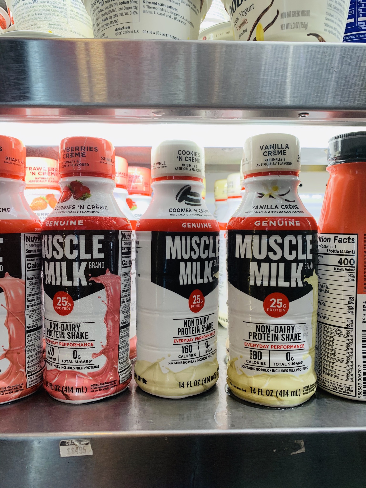 Order Muscle milk 25 grams food online from NY Grill & Deli - Rivington St. store, New York on bringmethat.com