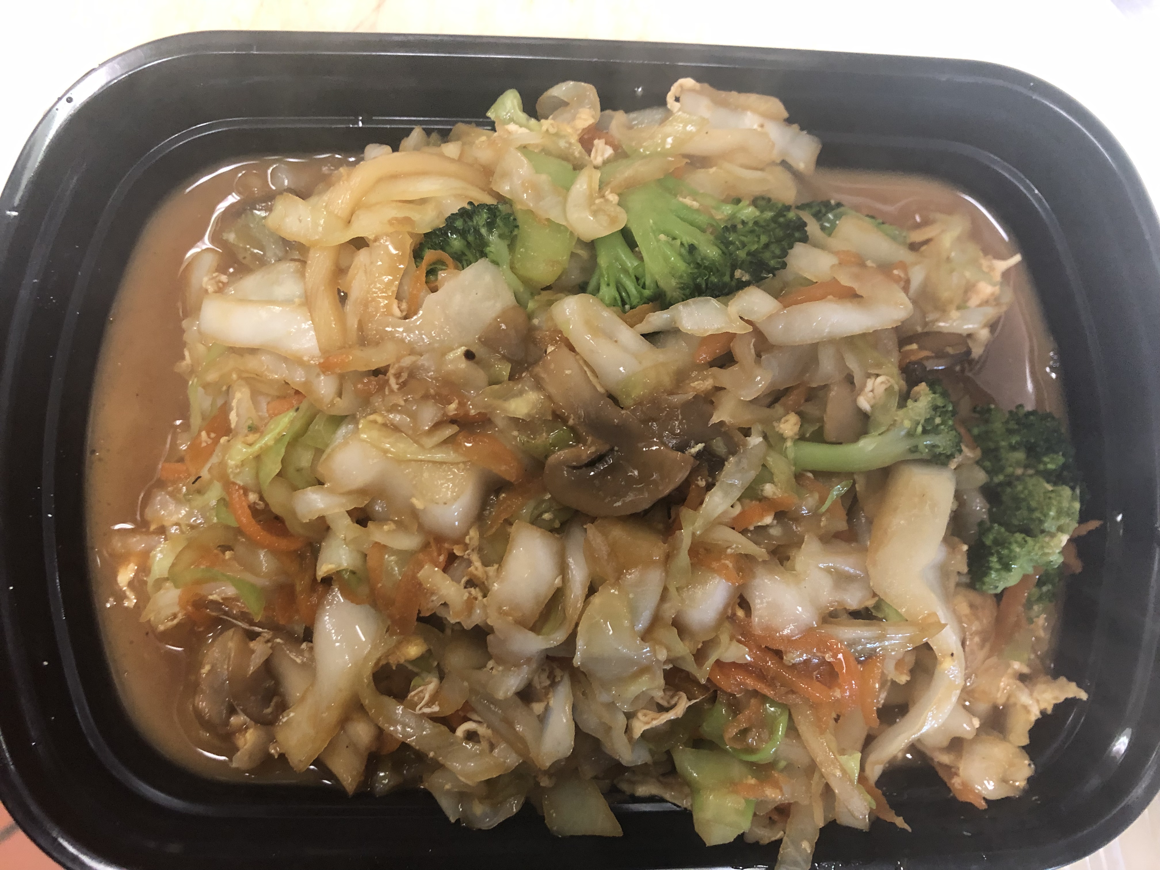 Order MS1. Moo Shu Vegetable food online from Golden China store, Canton on bringmethat.com