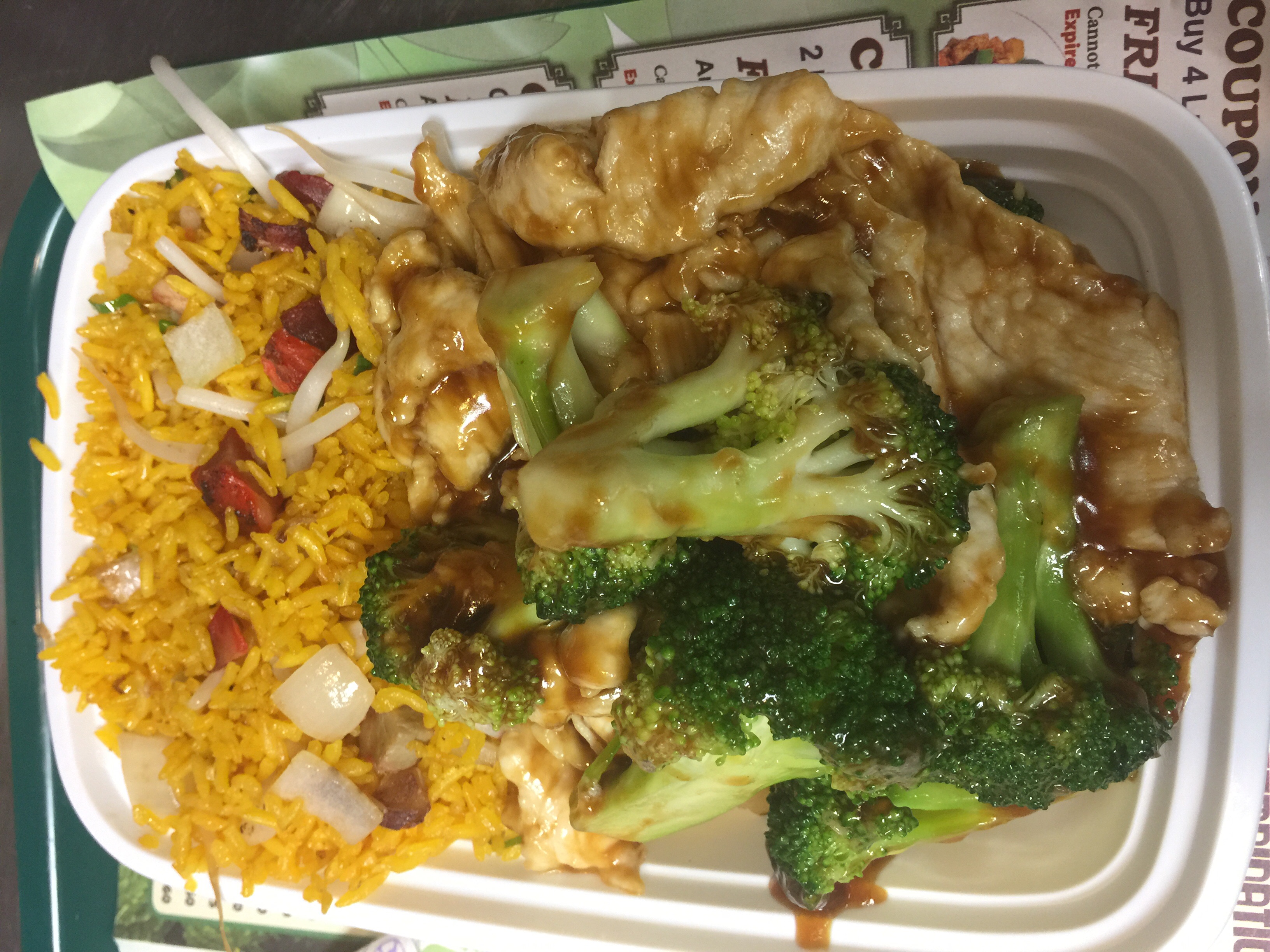 Order D3. Chicken with Broccoli Combo Dinner food online from Heelok Asian Fusion store, Lumberton on bringmethat.com